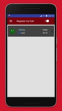 مسجل المكالمات 2017 2 تصوير الشاشة