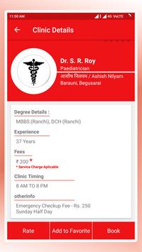 My Doctor Sahab screenshot 2