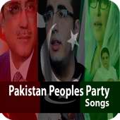 PPP Songs Election 2018 Pakistan Peoples Party icon