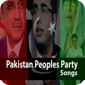 PPP Songs Election 2018 Pakistan Peoples Party