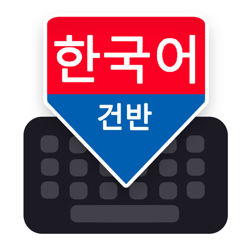 Korean Keyboard icon