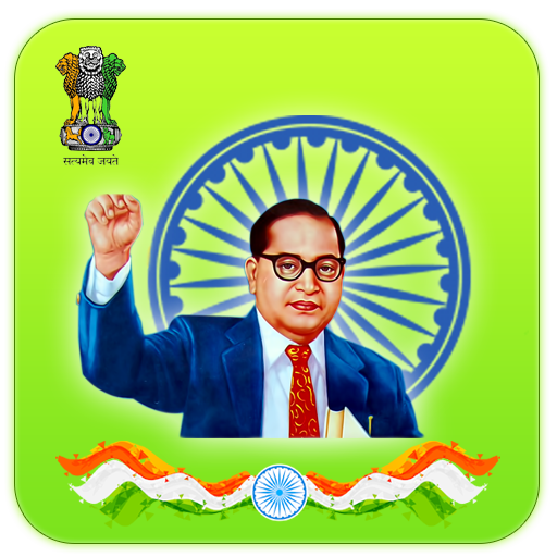 Jay Bhim Live Wallpaper icon