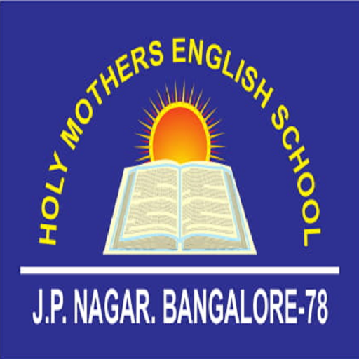 ikon Holy Mothers English School