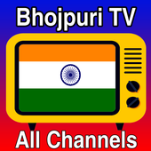 Bhojpuri TV Channel icon