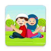 زیکر بۆ مناڵى موسڵمان  zekr kurd