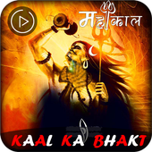 Jay Mahakal Status - Video Status icon