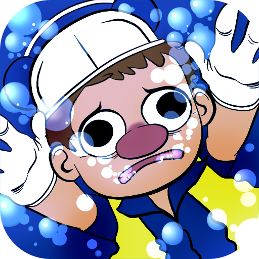 Water Meter Dash icon