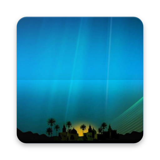 নবীদের কাহিনী(Life Events of the Prophets) icon