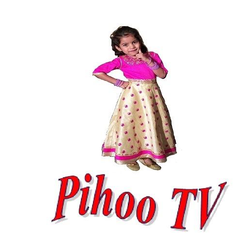 PIHOO TV icon