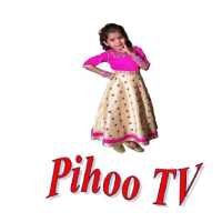 PIHOO TV