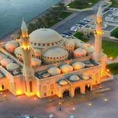 برنامج المؤذن