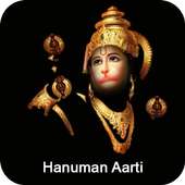 Jay Hanuman Aarati & Chalisa