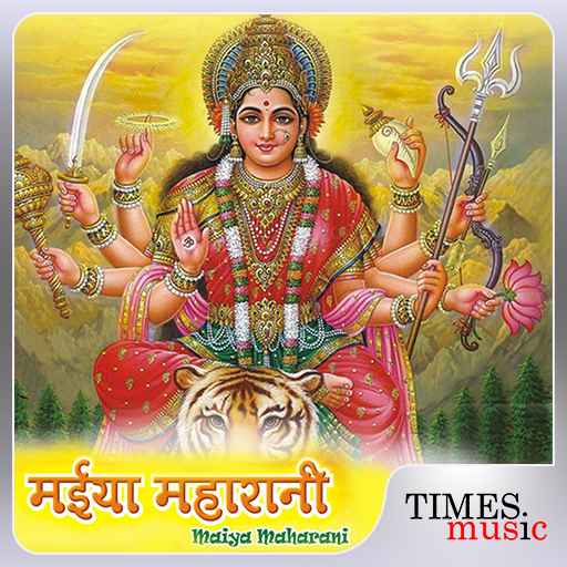 30 Maiya Durga Songs icon