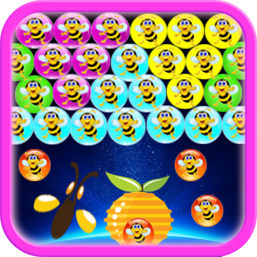 Bubble Shooter 2017 icon