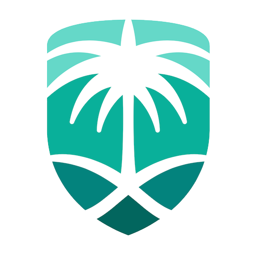 Saudi Customs иконка