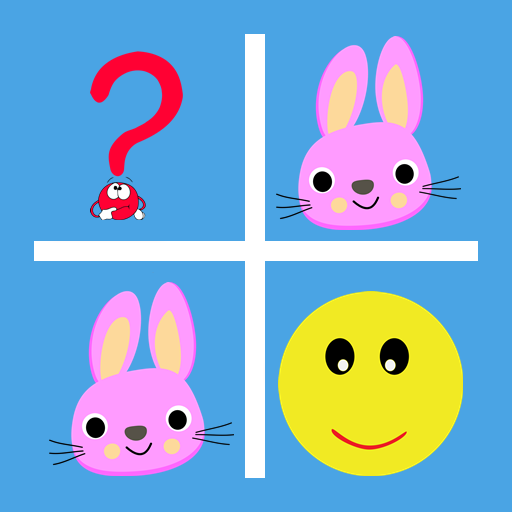 Memory Game Mobile أيقونة