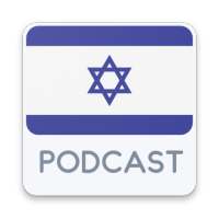 Israel Podcast on 9Apps