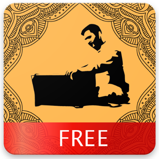 Raag Sadhana - Lehra App icon