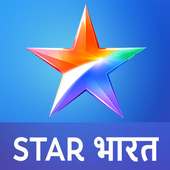 Star Bharat TV Serials on 9Apps