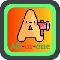 Allinone-Online Solution