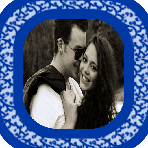 Poemas De Amor Cortos Y Romanticos icon