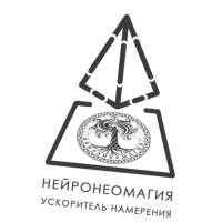 Катализатор намерения Neironeomagia on 9Apps