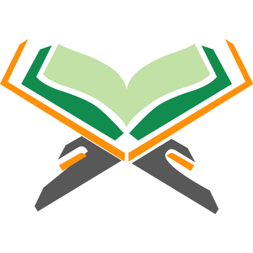 برنامج وِرد WirdApp‎ أيقونة