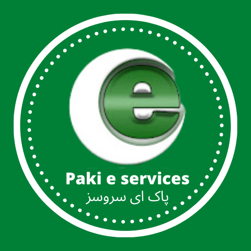 Pak e service 2022 pk sim data иконка