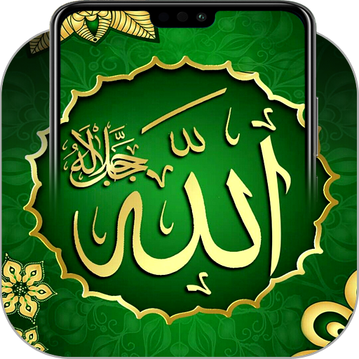 Kaligrafi Wallpapers icon