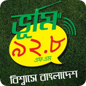 Radio Bhumi 92.8 FM Official icon