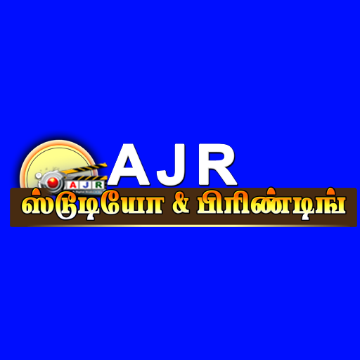 Ajr Studio - View And Share Photo Album icon