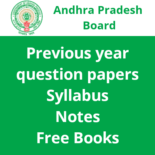 Andhra Pradesh Board Papers, Textbooks &amp; Notes icon