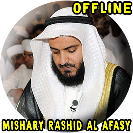 Mishary Rashid Al Afasy Holy Quran MP3 icon