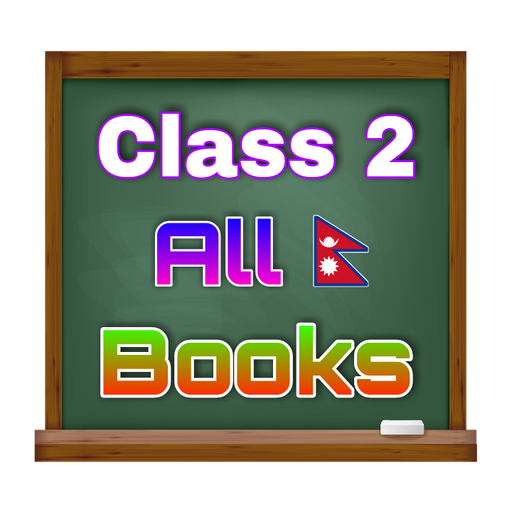 Class 2 All Books (All Subject Text Books) icon