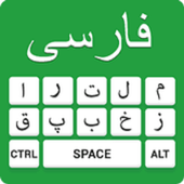 Persian Keyboard icon