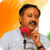 Rajiv Dixit Ji - All in One