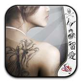 Tattoos Maker Cam Pro
