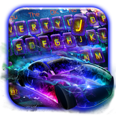 Flower Cool Color Car Keyboard icon