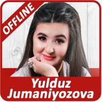 Yulduz Jumaniyozova qo'shiqlari on 9Apps