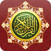 إذاعة القرآن الكريم بث مباشر on 9Apps