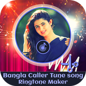 Bangla Caller tune song-ringtone maker icon
