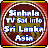 Sinhala TV Sat Sri Lanka Asia icon