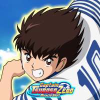 Captain Tsubasa ZERO -Miracle Shot- on 9Apps