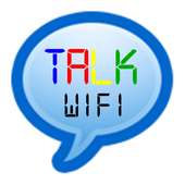 Talk Wifi