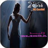 جميع أغاني إليسا-mp3 on 9Apps