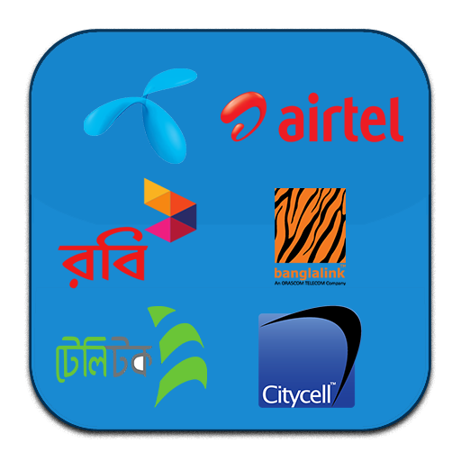 BD Sim All Offers 2019 icon