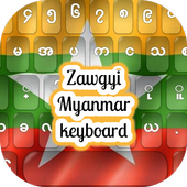 Zawgyi Myanmar Keyboard with Photo Themes icon