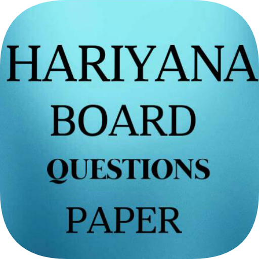 Haryana Board Class 12th Question&amp;Sample Paper2020 आइकन