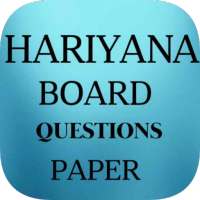 Haryana Board Class 12th Question&Sample Paper2020