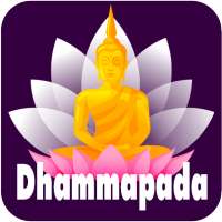 The Dhammapada